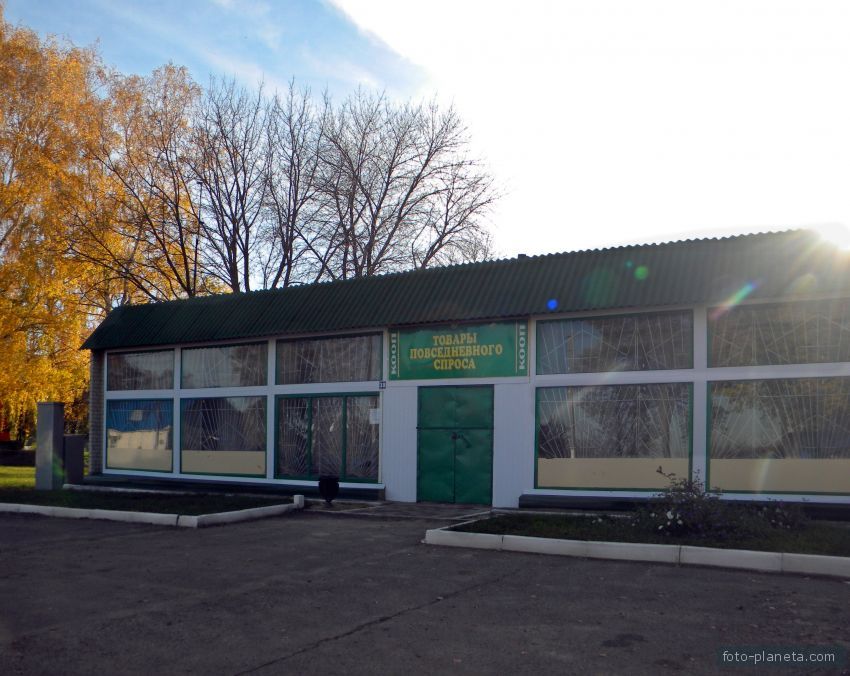 Село теребрено белгородская область