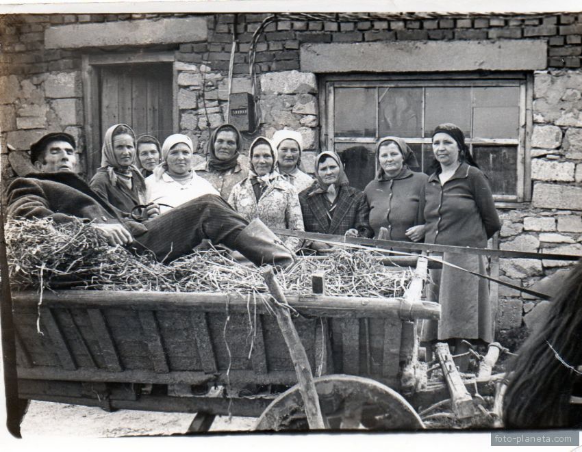 Працівники ферми (приблизно 1980рік)