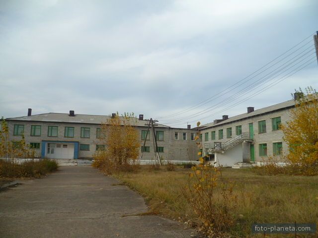 Окино-Ключевская средняя общеобразовательная школа
