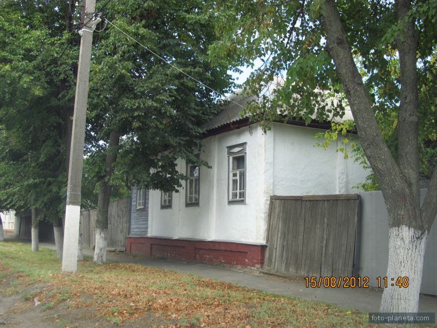 Украинский дом