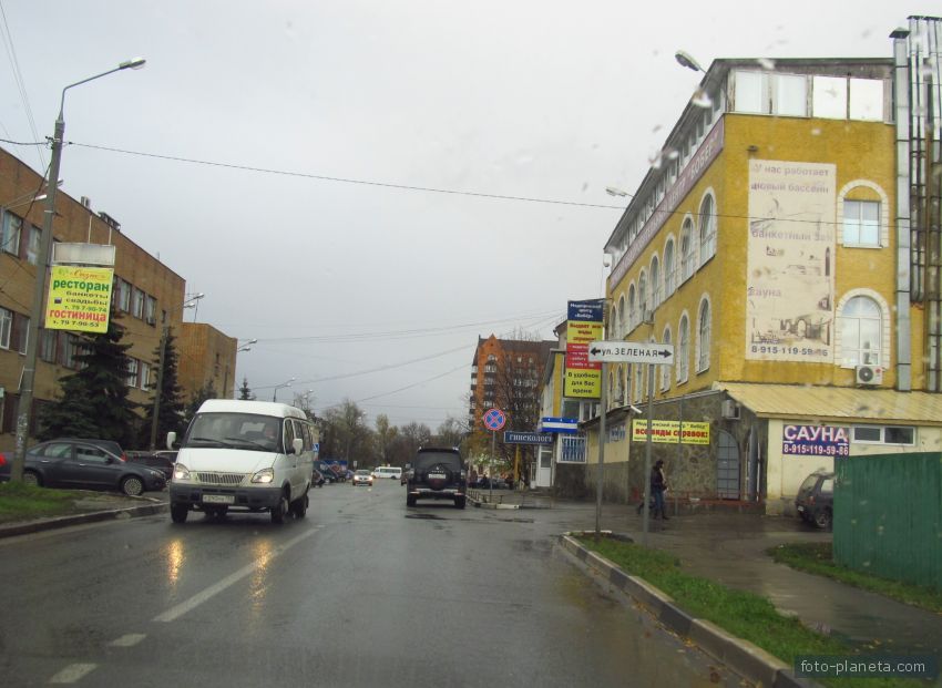 Улица Коломийца