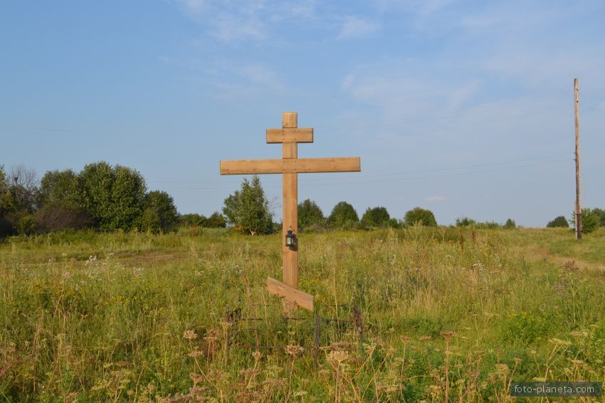 Поклонный крест села Писарево