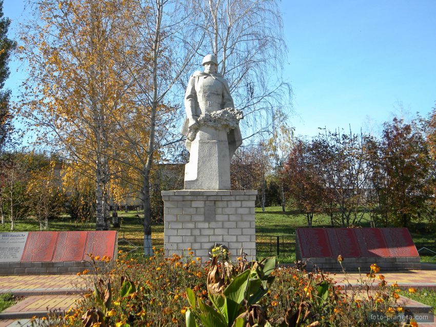 Памятник Воинской Славы