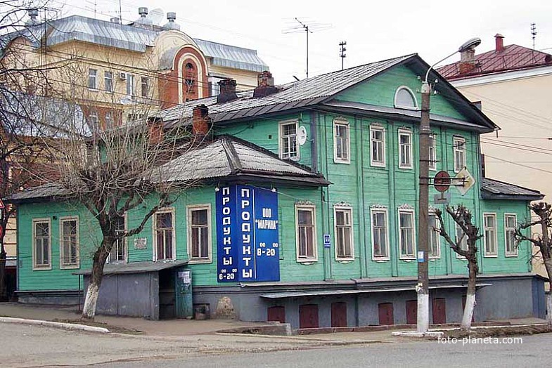 Дом Еськовой (1824)