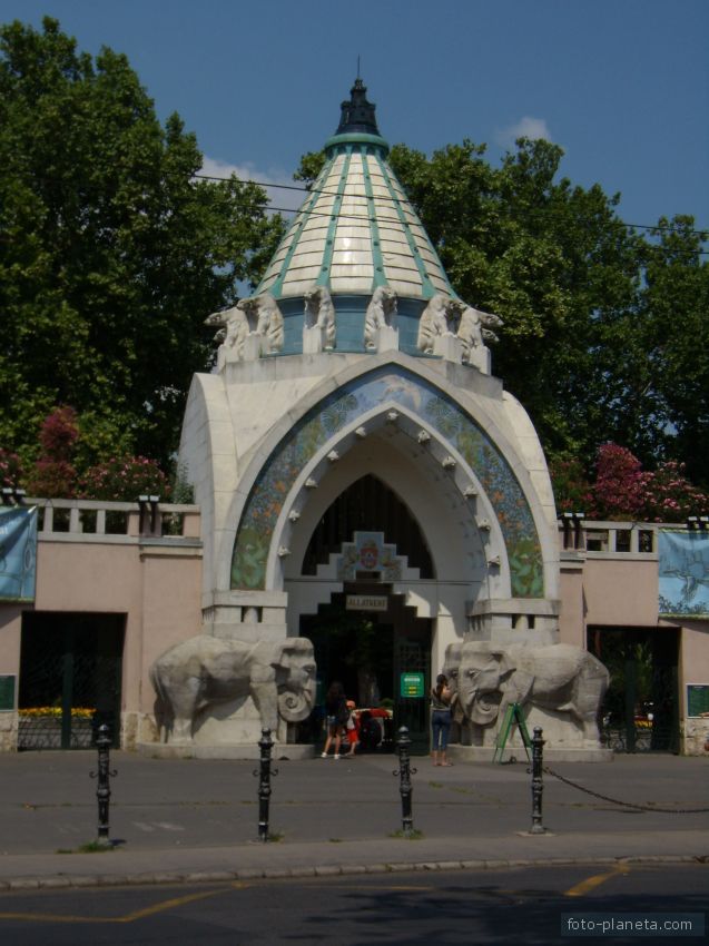 Будапештский зоопарк.