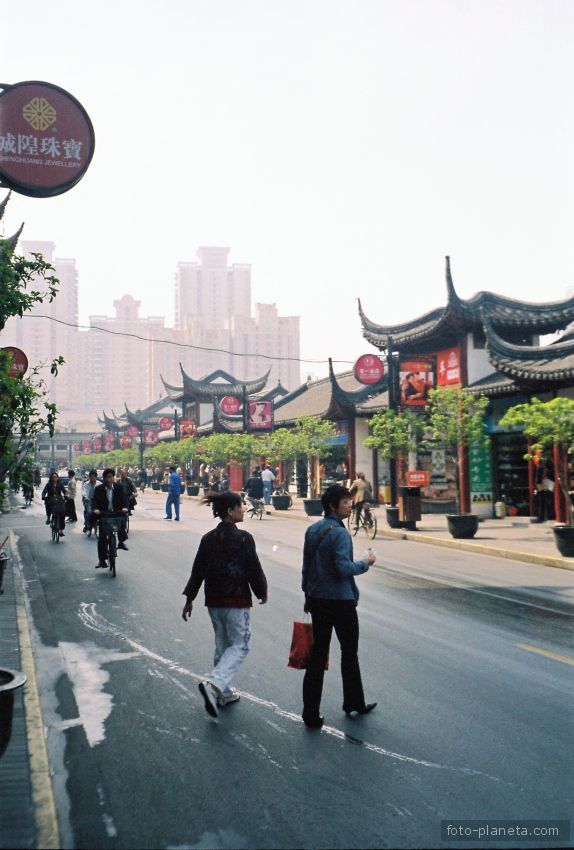 Шанхай. Торговая улица.