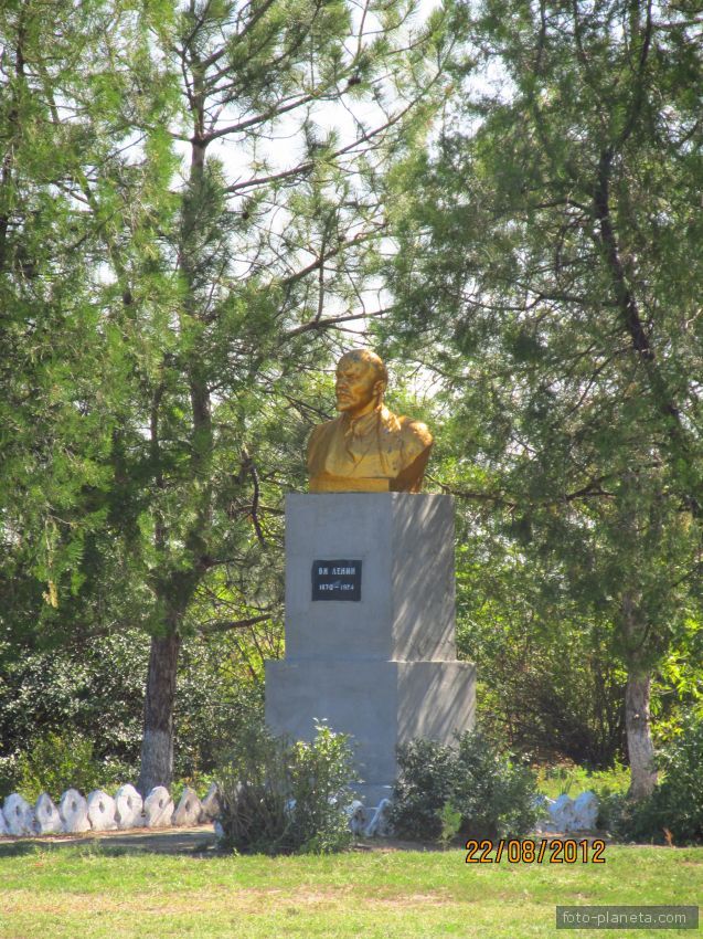 Памятник Ленину (Ульянову)