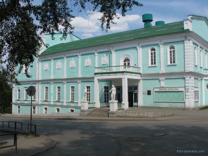 Дворец культуры на ул. Ленина