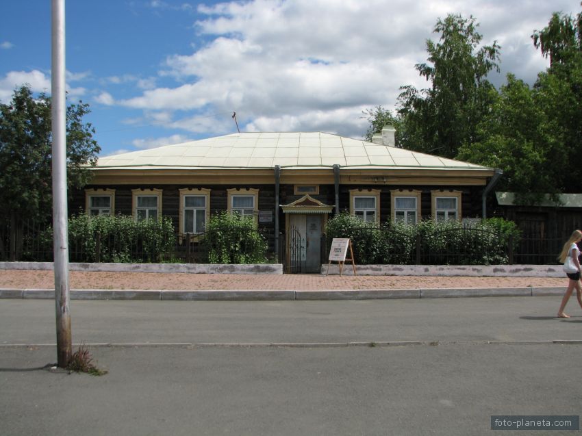 Дом-музей писателя А.П. Бондина