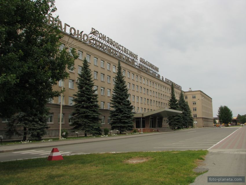 Административное здание Уралвагонзавода