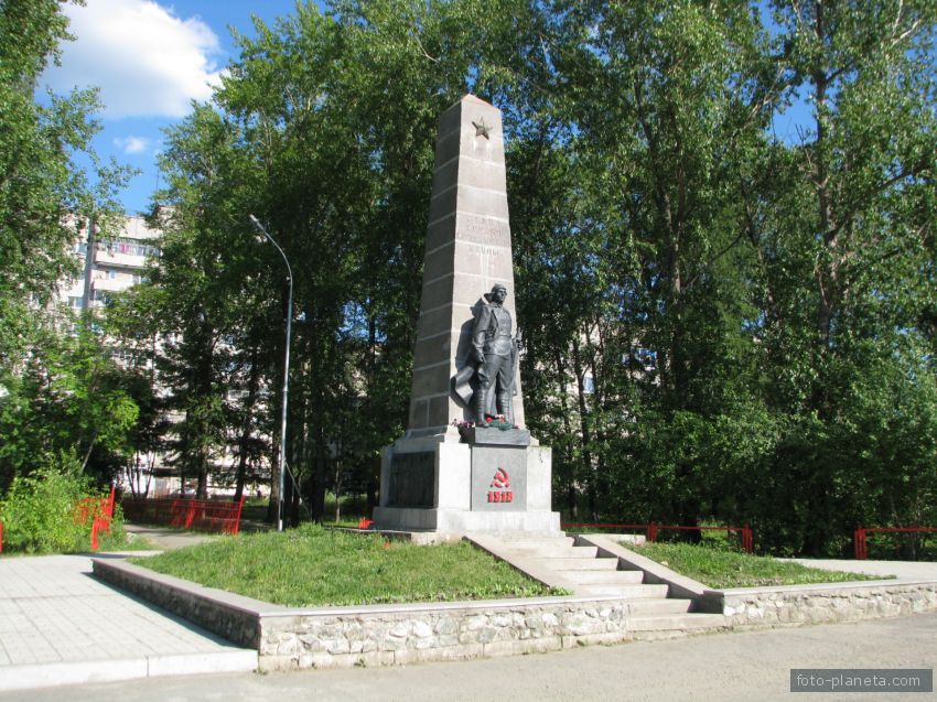 Памятник красноармейцам, погибшим за Советскую власть на ул. Восстания