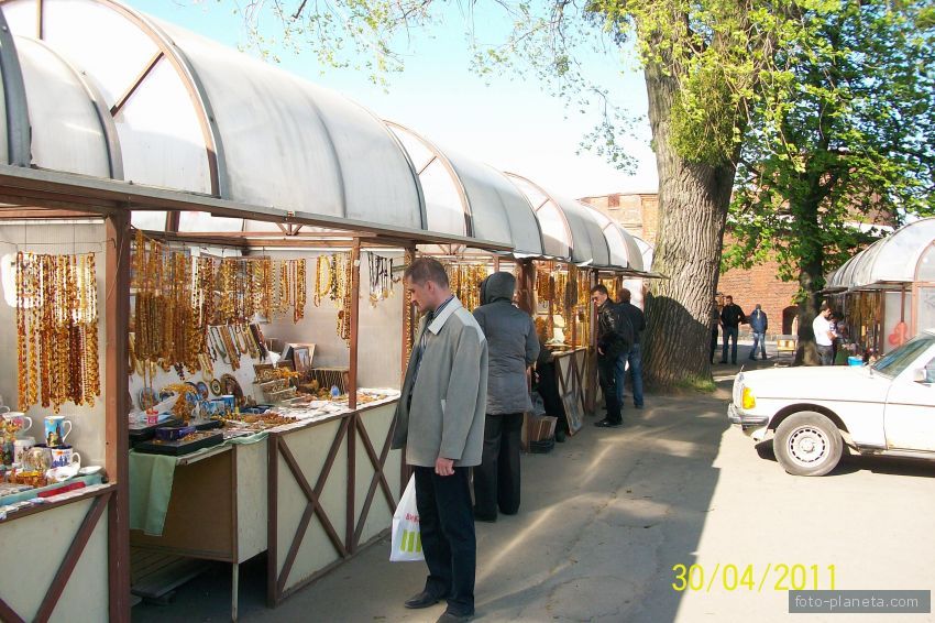 Калининград, рынок янтаря