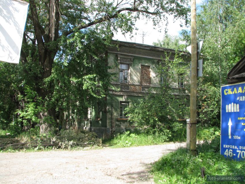 В этом доме на ул. Кирова жил писатель Мамин-Сибиряк