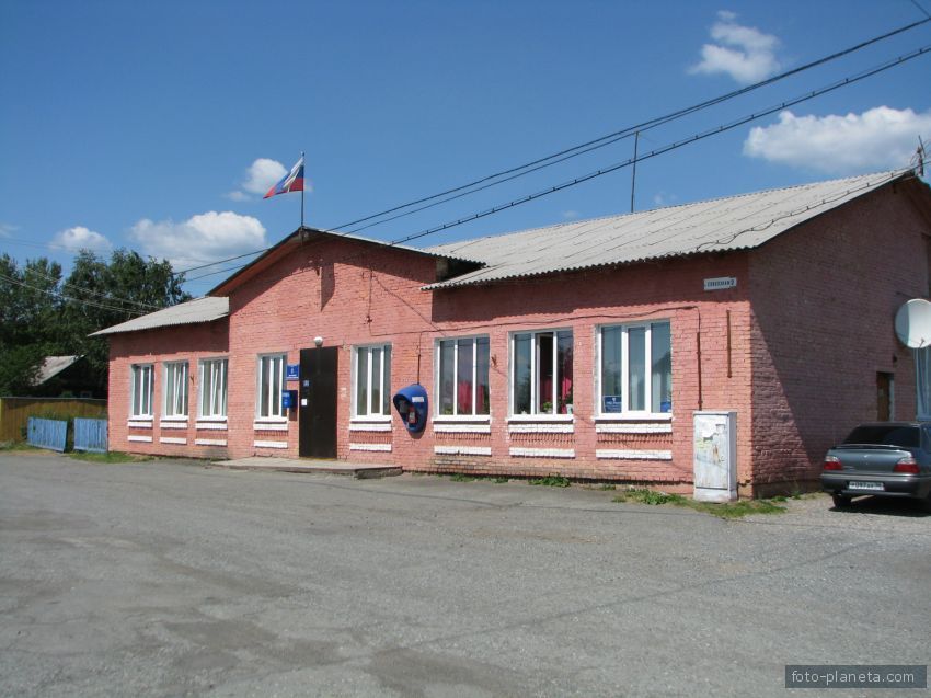 Здание администрации на ул. Совхозной