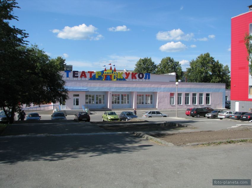 Театр кукол на ул. Ленина