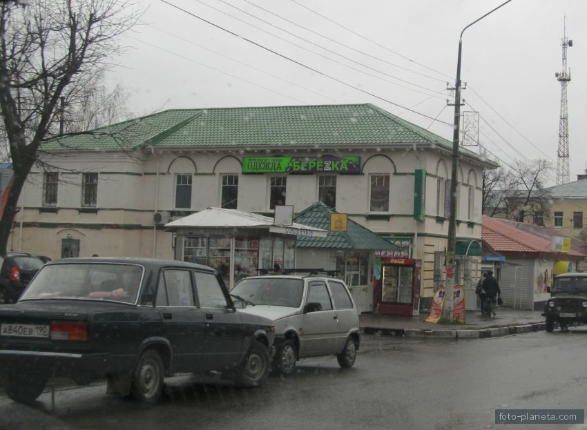 Магазин на Советской улице
