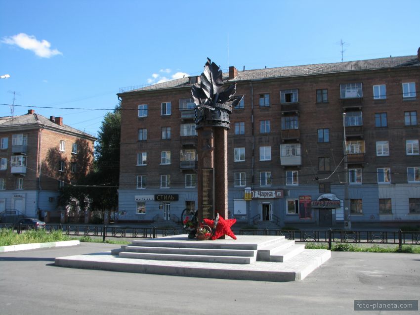 Памятник Победы на ул. Победы