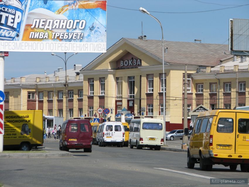 Ж/д вокзал на ул. Садовой