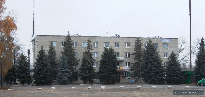 Гостиница Центральная.