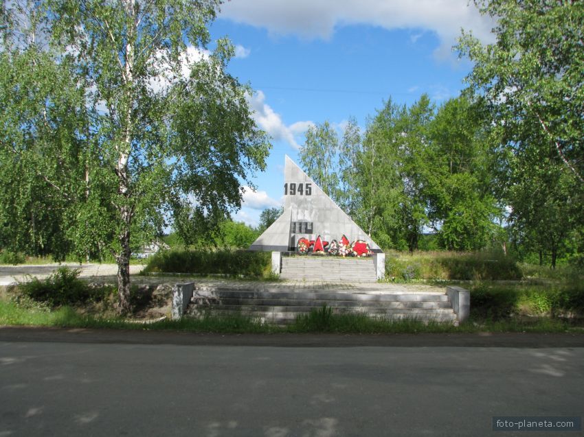 Памятник ВОВ на ул. Ульяновская
