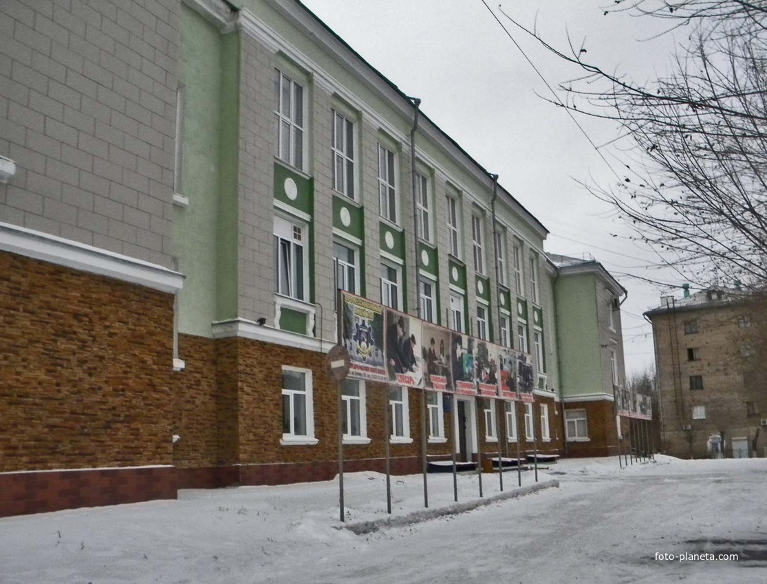 Каблуха где учился Черномырдин.