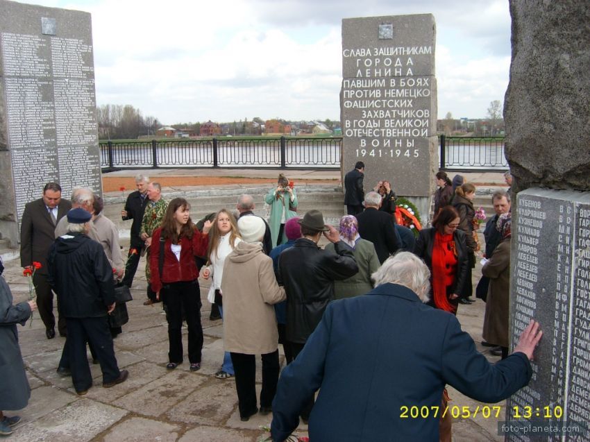 Защитникам павшим в боях 1941-1945 годов