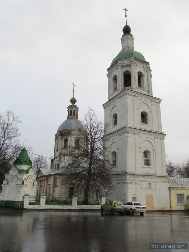 Церковь Троицы Живоначальной