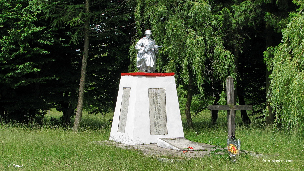 Памятник погибшим в годы ВОВ