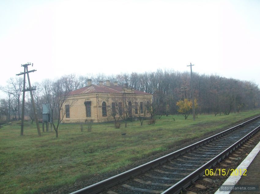 Станция Стецовка