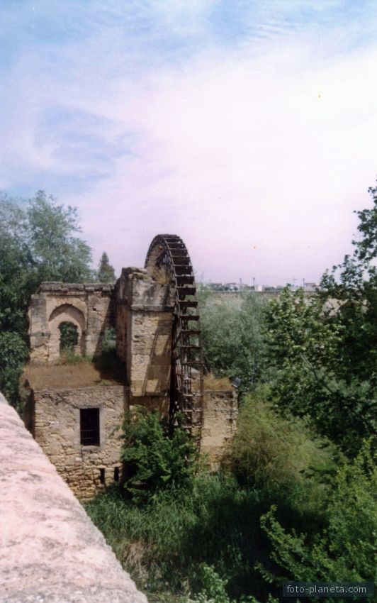Толедо. Руины водяной мельницы.