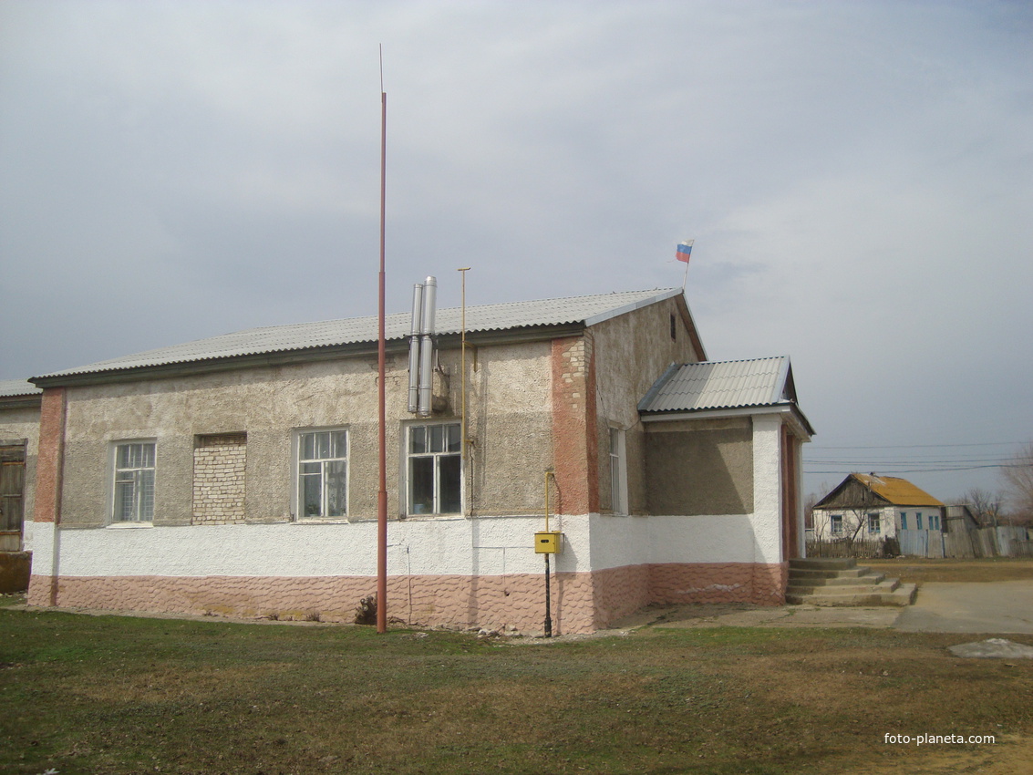 клуб