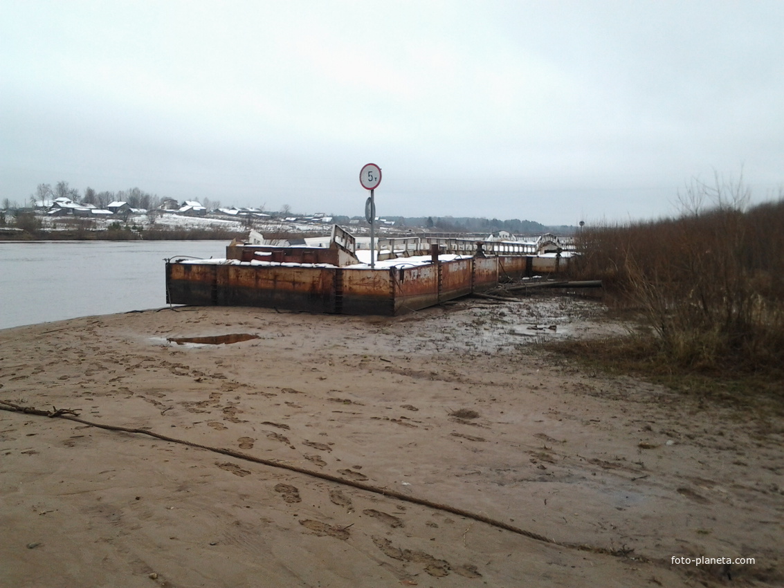 Мост. На зимовку.