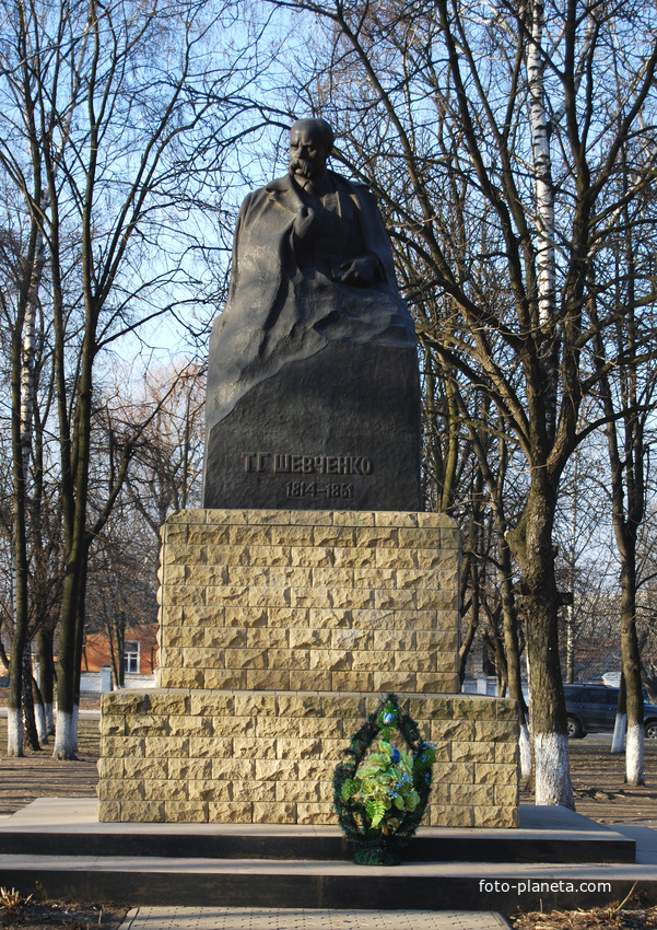Памятник Т.Шевченко