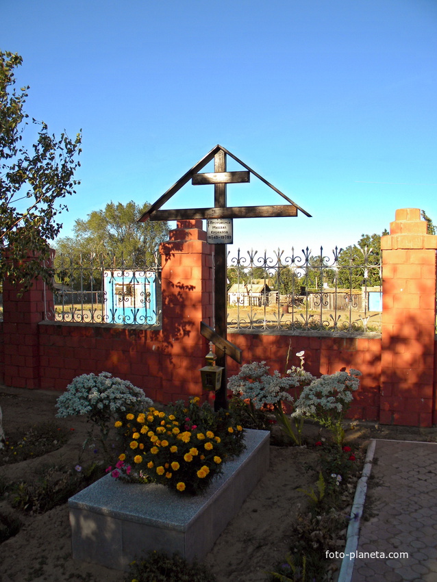 Преображенский храм в селе Замьяны