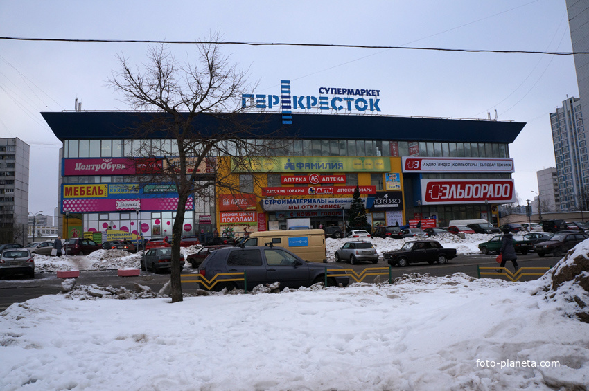 Магазин Перекрёсток