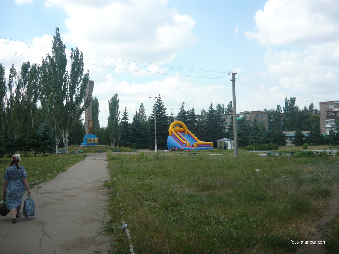 Юнокоммунаровск.2011год.
