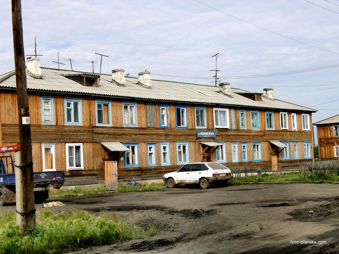 Знакомства Богучанский Район Красноярский Край