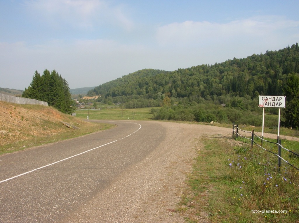 Погода в чандаре. Деревня Чандар Башкирия.