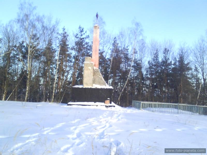 Памятник воинам ВОВ