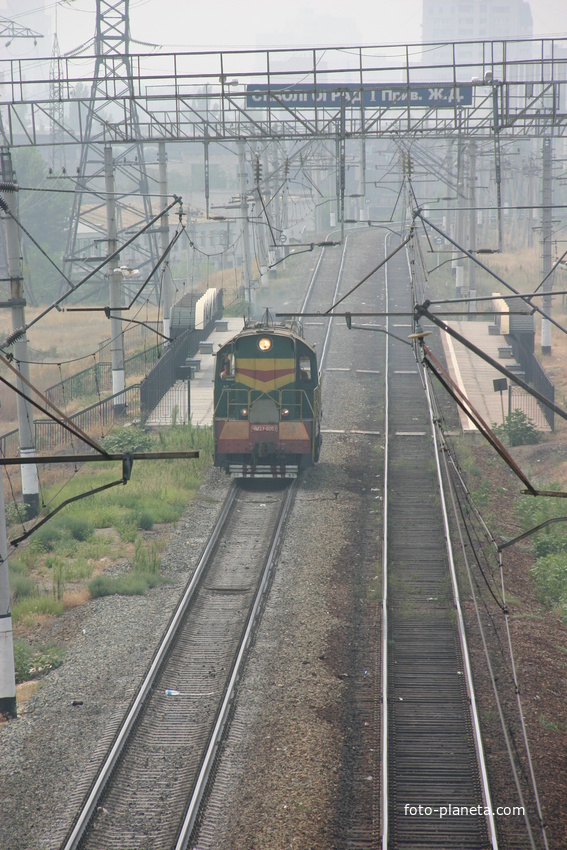 Железная дорога