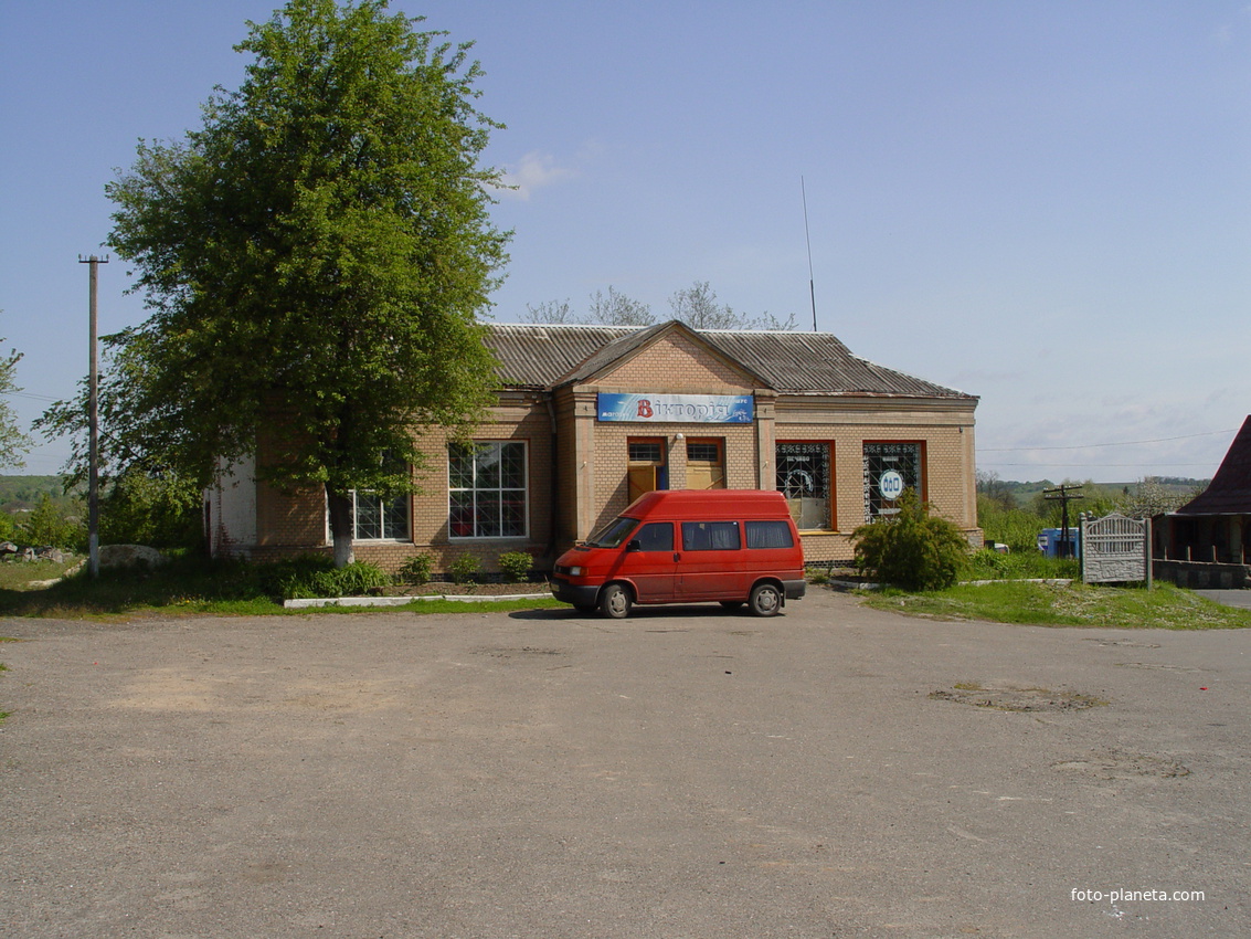 В центре села_2008г.
