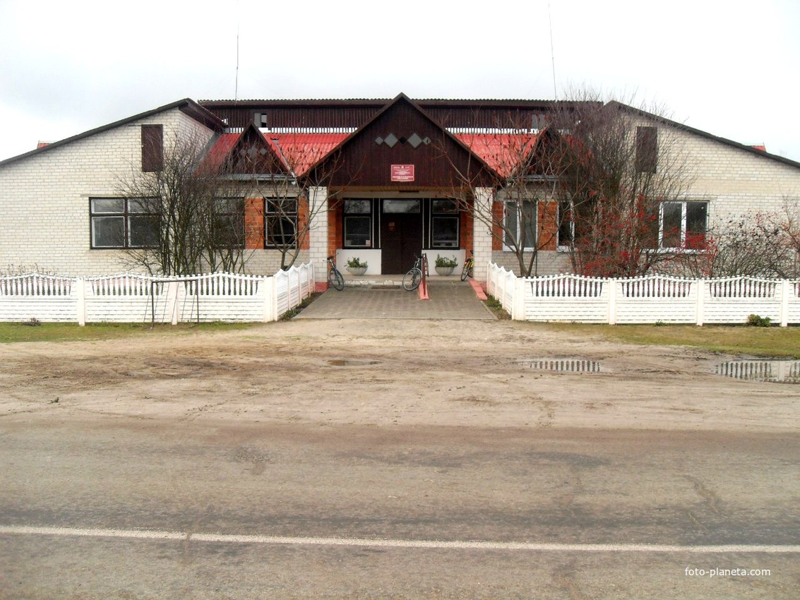 Амбулаторыя