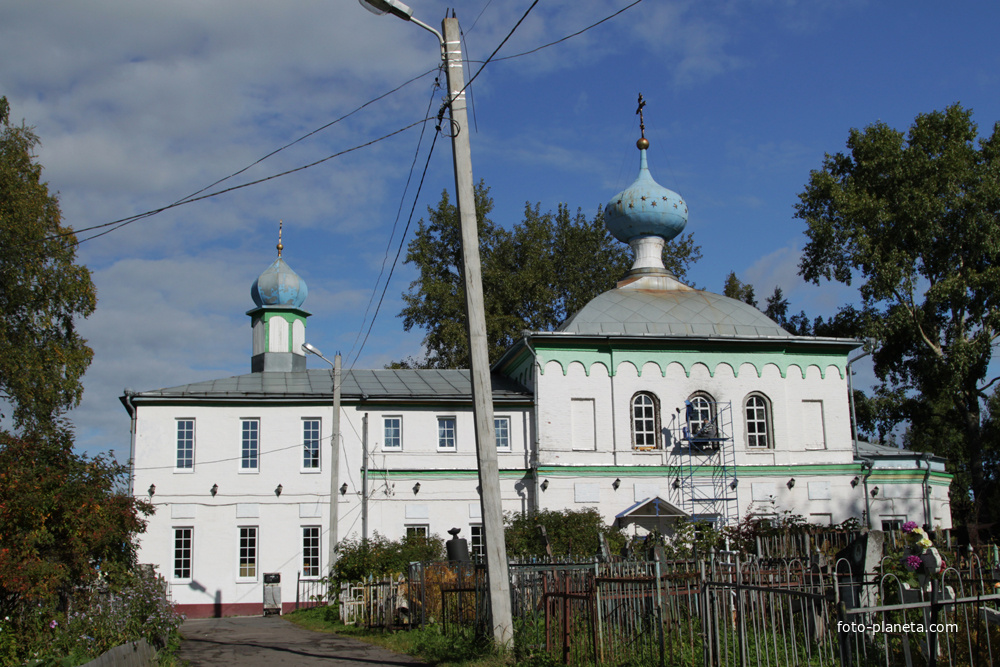 Свято-Ильинский кафедральный собор