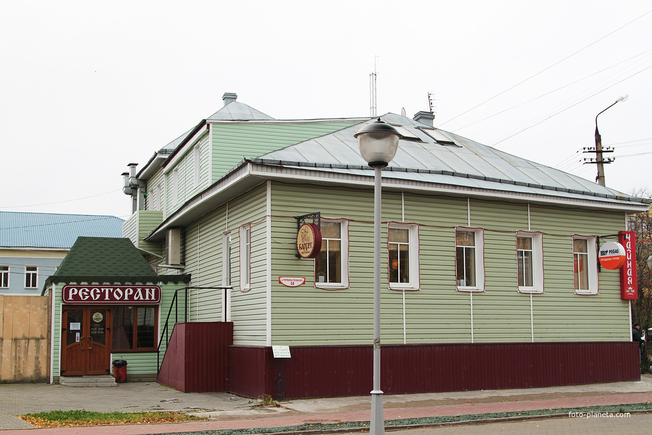 ресторан архангельское в ссср