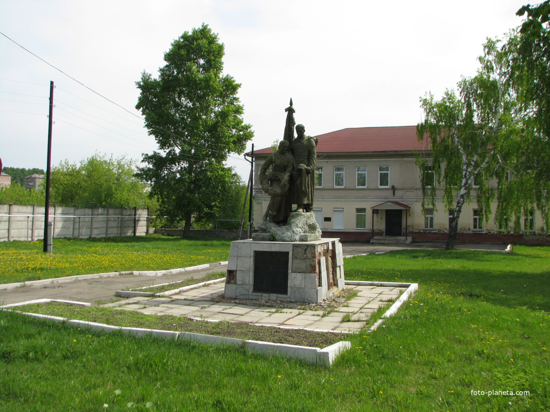 Памятник павшим за Советскую власть на ул. Ленина