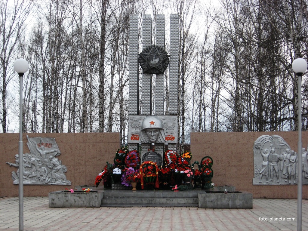 Памятник в Ижморском
