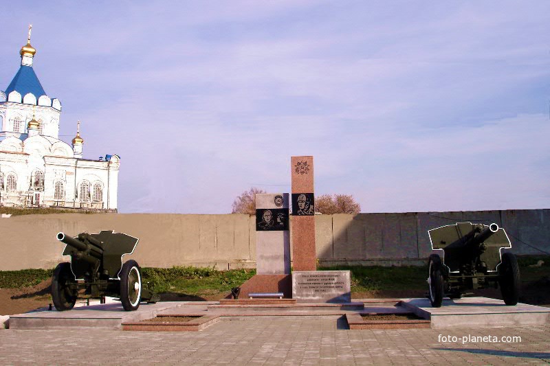 Мемориал труженикам тыла в годы В.О. войны