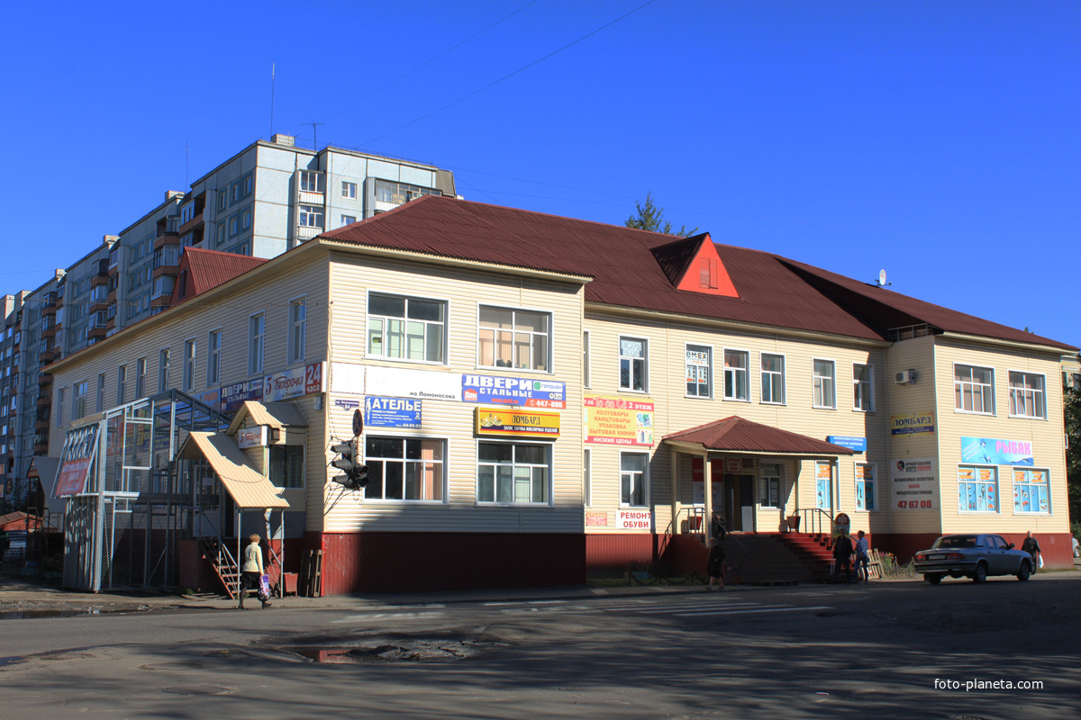 Магазин на проспекте Ломоносова
