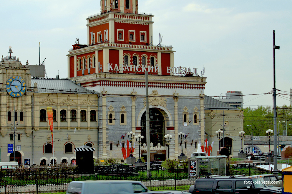 Вид на Казанский вокзал