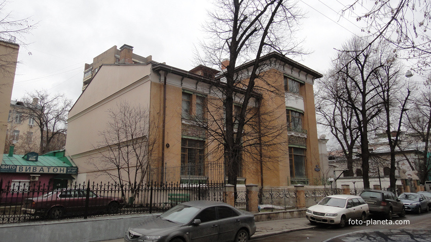 Особняк М.Ф.Якунчиковой (архитектор Вильям Валькот -1900 г.) в Пречистенском переулке